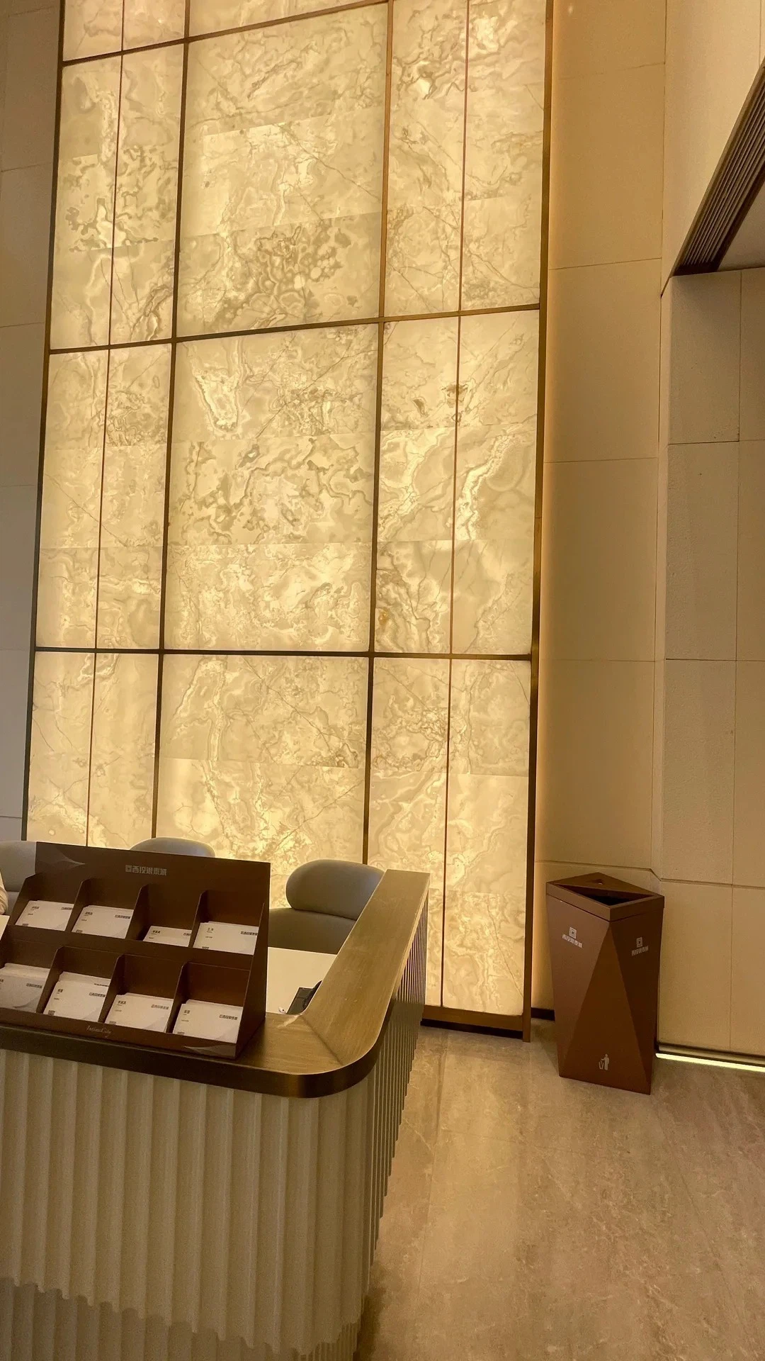 news-1080-1920 news-1080-1920